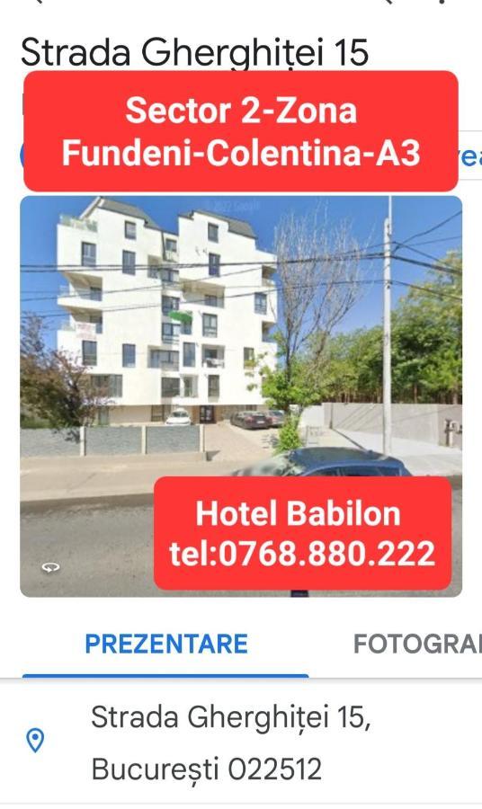 Hotel Babilon ブカレスト エクステリア 写真